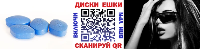 хочу наркоту  Сочи  Ecstasy XTC 