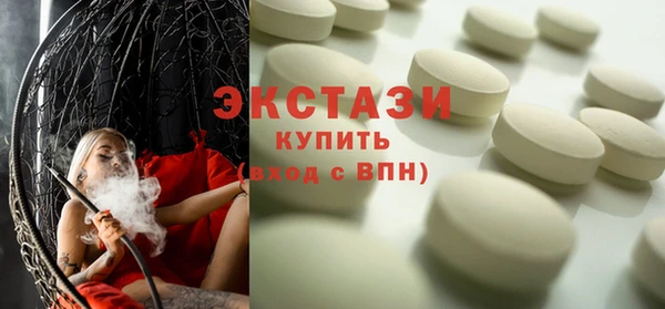2c-b Горнозаводск