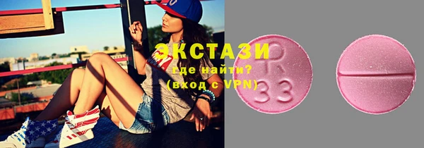 прущий лед Горно-Алтайск