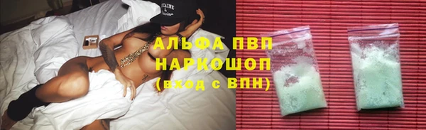 2c-b Горнозаводск
