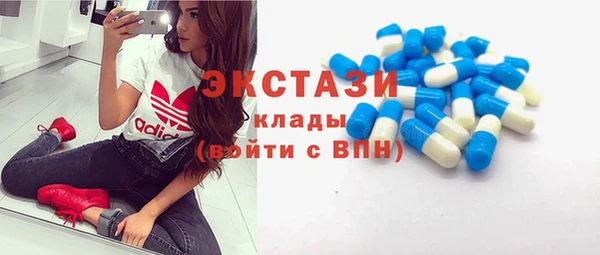 прущий лед Горно-Алтайск
