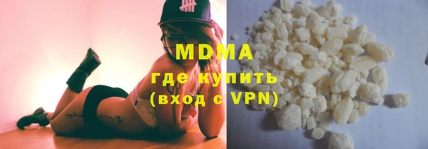 2c-b Горнозаводск