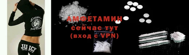 2c-b Горнозаводск