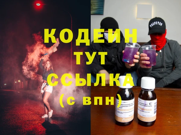 прущий лед Горно-Алтайск