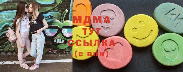 2c-b Горнозаводск