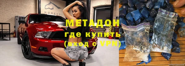 прущий лед Горно-Алтайск