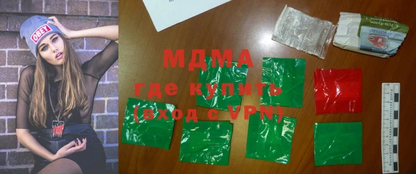 прущая мука Вяземский