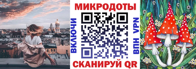 Псилоцибиновые грибы GOLDEN TEACHER  Сочи 